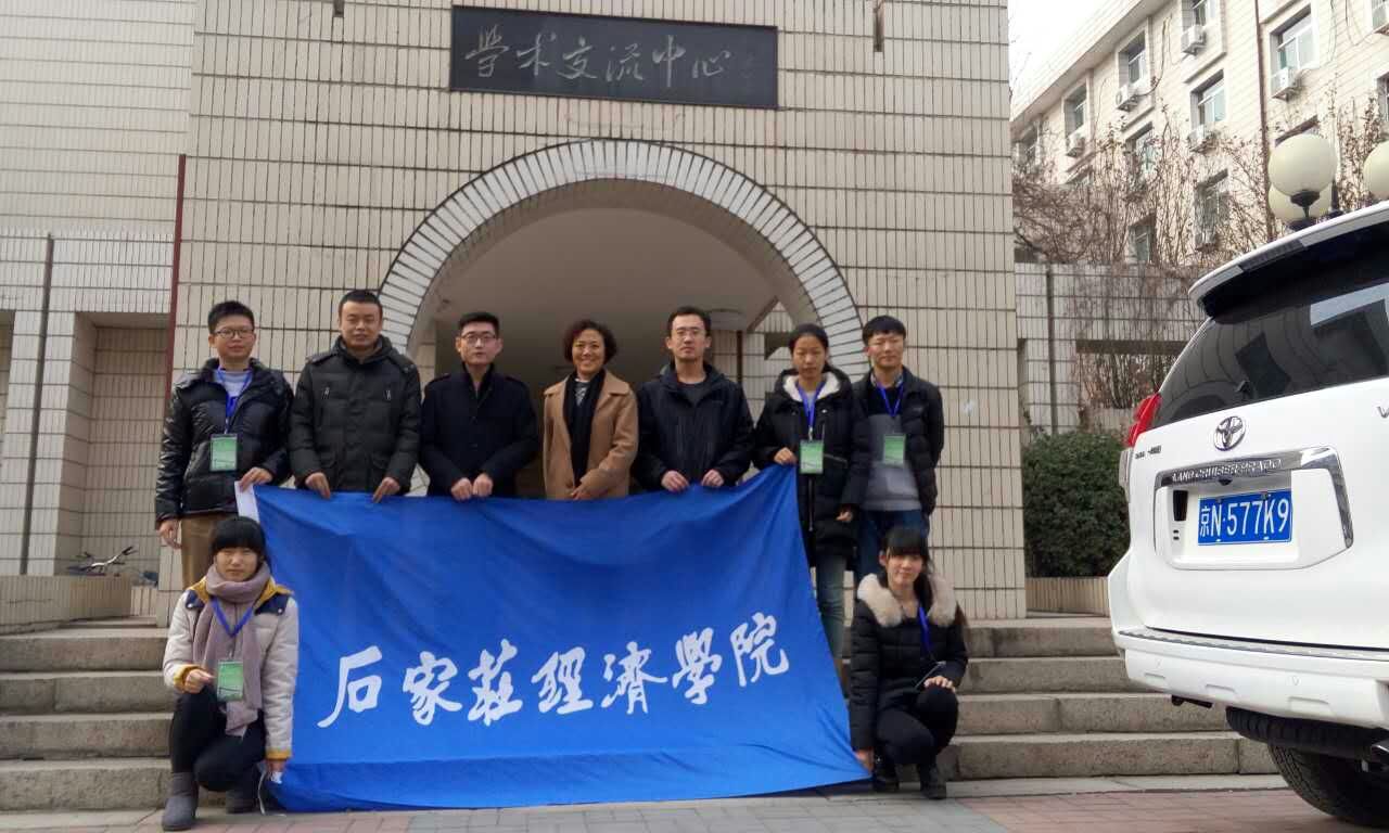 河北联合大学专科_河北联合大学专科专业_河北联合大学怎么样